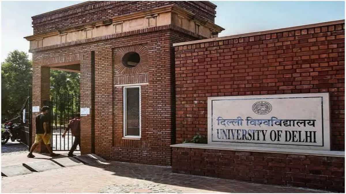 केंद्रीय शिक्षा मंत्रालय से डीयू के लिए अतिरिक्त शिक्षकों की मांग